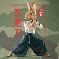 Japanese Ninja Rabbit Legacy Tie Dye Trucker Hat