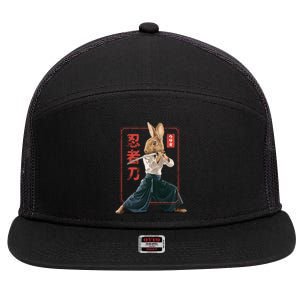 Japanese Ninja Rabbit 7 Panel Mesh Trucker Snapback Hat