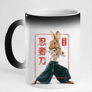 Japanese Ninja Rabbit 11oz Black Color Changing Mug