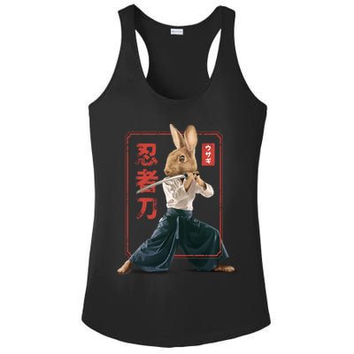 Japanese Ninja Rabbit Ladies PosiCharge Competitor Racerback Tank