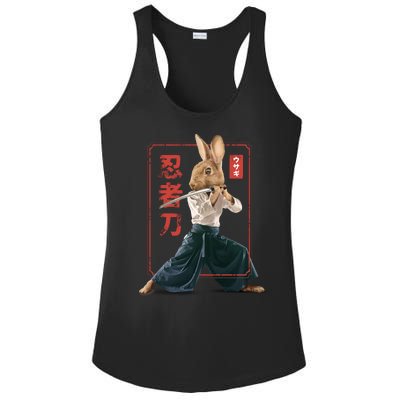 Japanese Ninja Rabbit Ladies PosiCharge Competitor Racerback Tank