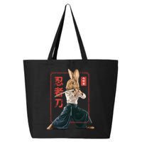 Japanese Ninja Rabbit 25L Jumbo Tote