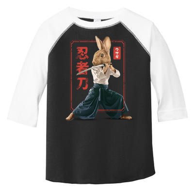 Japanese Ninja Rabbit Toddler Fine Jersey T-Shirt