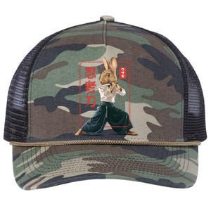 Japanese Ninja Rabbit Retro Rope Trucker Hat Cap