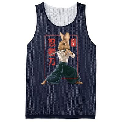 Japanese Ninja Rabbit Mesh Reversible Basketball Jersey Tank