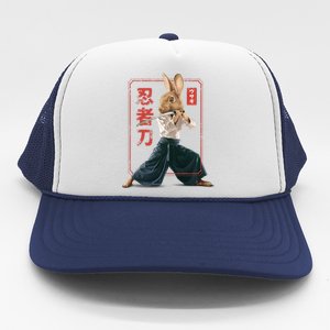 Japanese Ninja Rabbit Trucker Hat