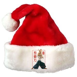 Japanese Ninja Rabbit Premium Christmas Santa Hat