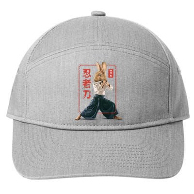 Japanese Ninja Rabbit 7-Panel Snapback Hat