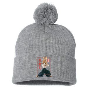 Japanese Ninja Rabbit Pom Pom 12in Knit Beanie