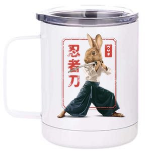 Japanese Ninja Rabbit 12 oz Stainless Steel Tumbler Cup