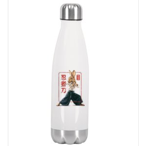 Japanese Ninja Rabbit Stainless Steel Insulated Water Bottle