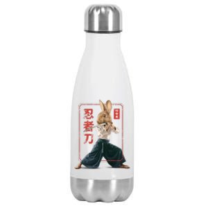 Japanese Ninja Rabbit Stainless Steel Insulated Water Bottle