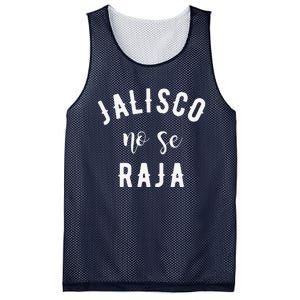 Jalisco No Se Raja Mexico Cinco De Mayo Mesh Reversible Basketball Jersey Tank