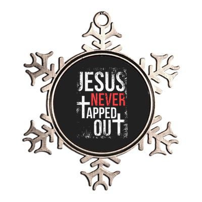 Jesus Never Tapped Out Christian Wrestling Faith Christian Metallic Star Ornament