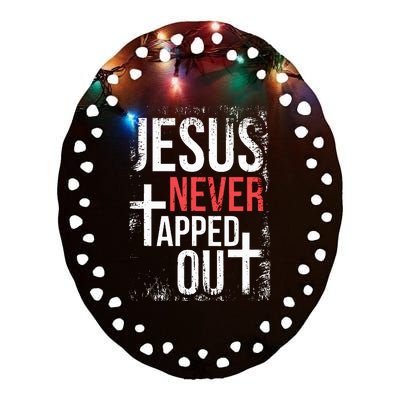 Jesus Never Tapped Out Christian Wrestling Faith Christian Ceramic Oval Ornament