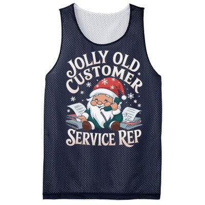 Jolly Old Customer Service Rep Gnome Mesh Reversible Basketball Jersey Tank