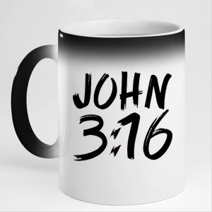 John 3:16 11oz Black Color Changing Mug