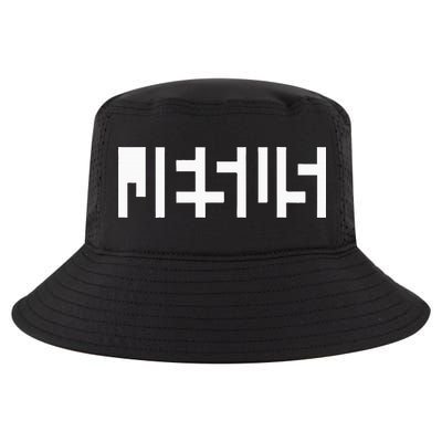 Jesus Optical Illusion A Glimpse Beyond Perception Cool Comfort Performance Bucket Hat