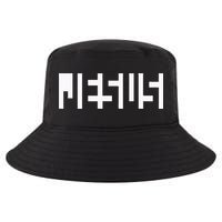 Jesus Optical Illusion A Glimpse Beyond Perception Cool Comfort Performance Bucket Hat