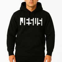 Jesus Optical Illusion A Glimpse Beyond Perception Hoodie