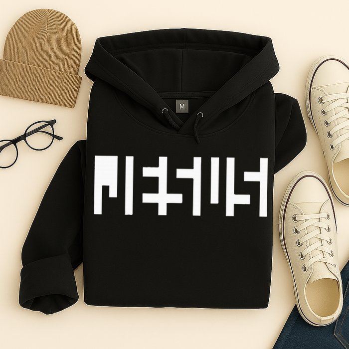 Jesus Optical Illusion A Glimpse Beyond Perception Hoodie