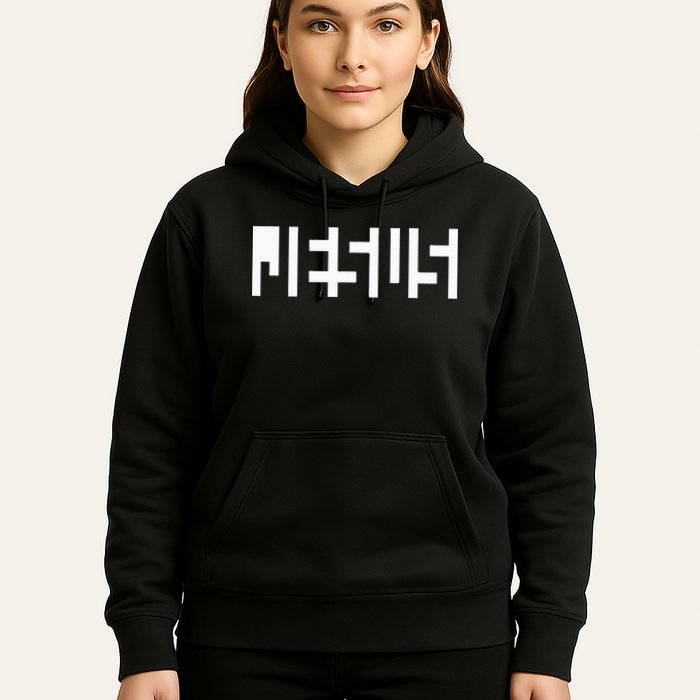 Jesus Optical Illusion A Glimpse Beyond Perception Hoodie