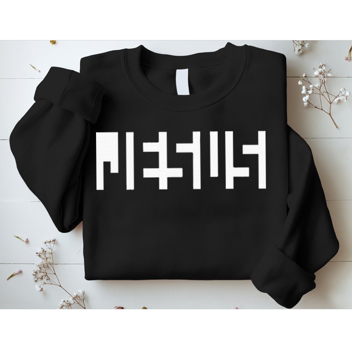Jesus Optical Illusion A Glimpse Beyond Perception Sweatshirt