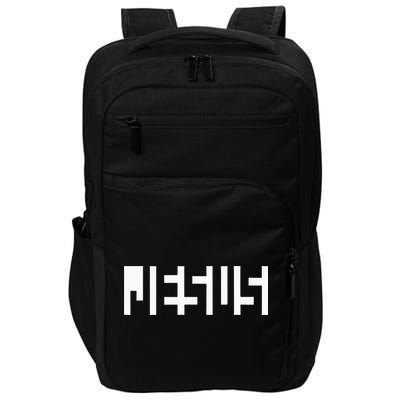 Jesus Optical Illusion A Glimpse Beyond Perception Impact Tech Backpack