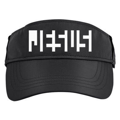 Jesus Optical Illusion A Glimpse Beyond Perception Adult Drive Performance Visor
