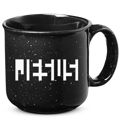 Jesus Optical Illusion A Glimpse Beyond Perception 15oz Campfire Ceramic Mug