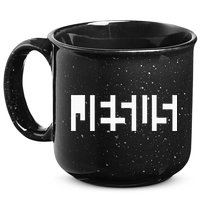 Jesus Optical Illusion A Glimpse Beyond Perception 15oz Campfire Ceramic Mug