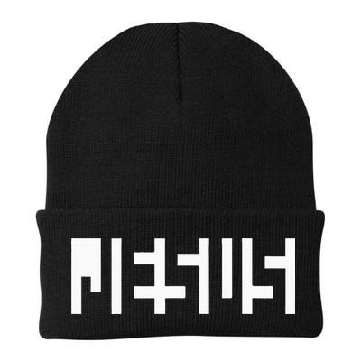 Jesus Optical Illusion A Glimpse Beyond Perception Beanie