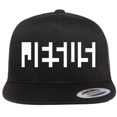 Jesus Optical Illusion A Glimpse Beyond Perception Flatbill Hat