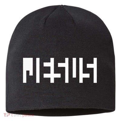 Jesus Optical Illusion A Glimpse Beyond Perception Sustainable Beanie