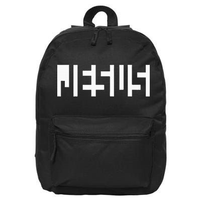 Jesus Optical Illusion A Glimpse Beyond Perception 16 in Basic Backpack