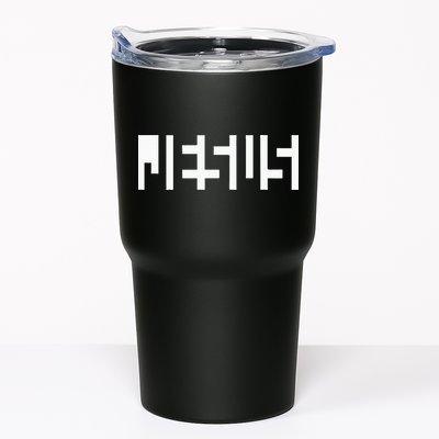 Jesus Optical Illusion A Glimpse Beyond Perception Tumbler