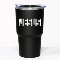 Jesus Optical Illusion A Glimpse Beyond Perception Tumbler
