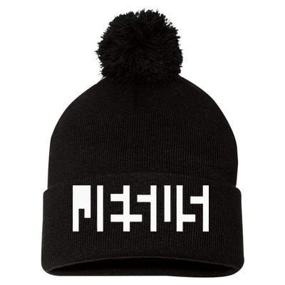 Jesus Optical Illusion A Glimpse Beyond Perception Pom Pom 12in Knit Beanie