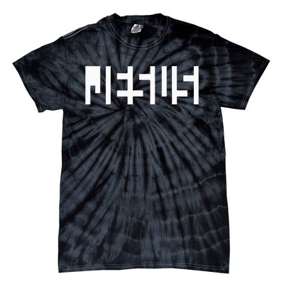 Jesus Optical Illusion A Glimpse Beyond Perception Tie-Dye T-Shirt