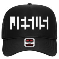 Jesus Optical Illusion A Glimpse Beyond Perception Hat
