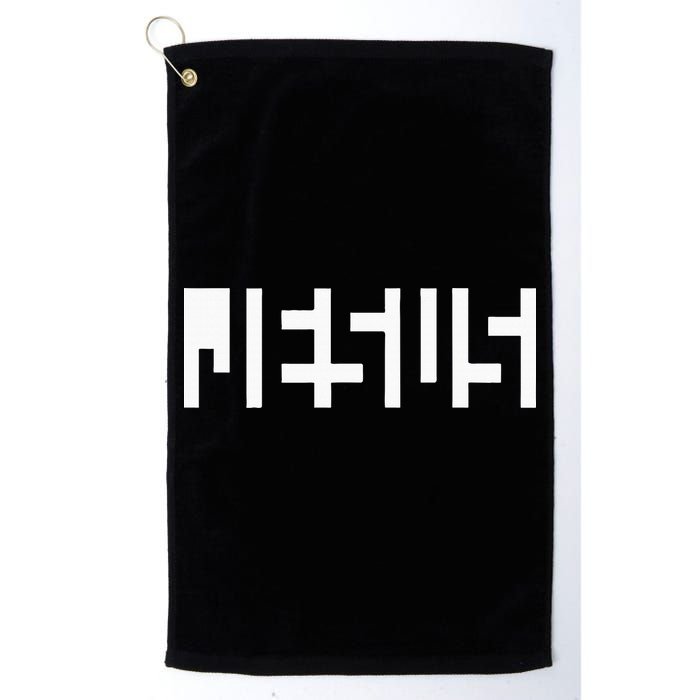 Jesus Optical Illusion A Glimpse Beyond Perception Golf Towel