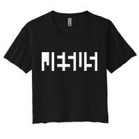 Jesus Optical Illusion A Glimpse Beyond Perception Crop Top