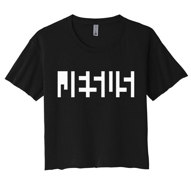 Jesus Optical Illusion A Glimpse Beyond Perception Crop Top