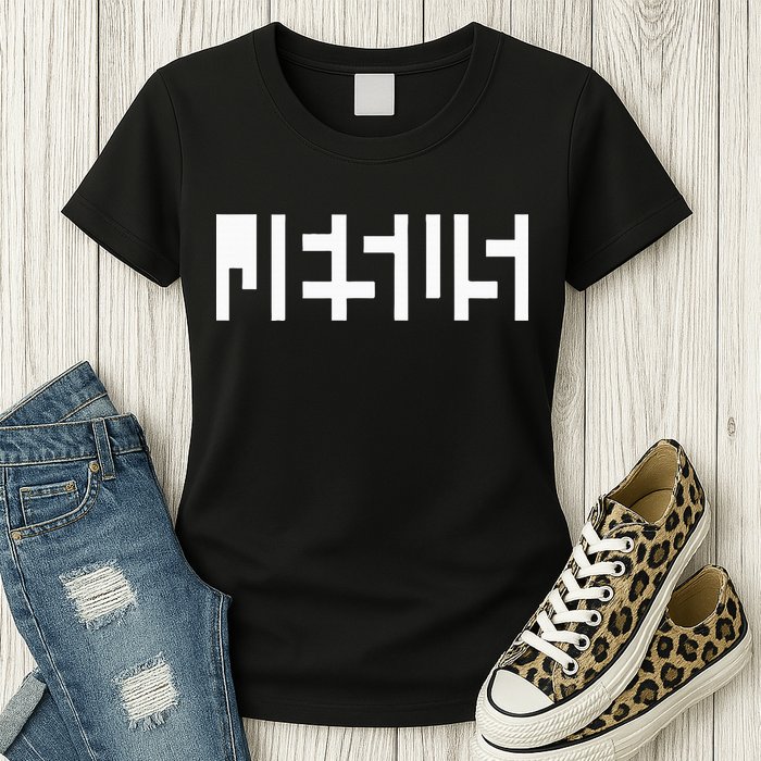 Jesus Optical Illusion A Glimpse Beyond Perception Womens T-Shirt