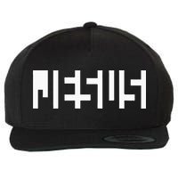 Jesus Optical Illusion A Glimpse Beyond Perception Wool Snapback Cap