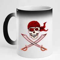 Jolly Roger Pirate Skull Flag Logo 11oz Black Color Changing Mug