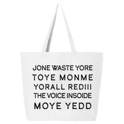 Jone Waste Yore Toye Monme Yorall RedIII Funny 25L Jumbo Tote