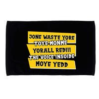 Jone Waste Yore Toye Monme Yorall Rediii The Voice InSoide Moye Yedd Microfiber Hand Towel