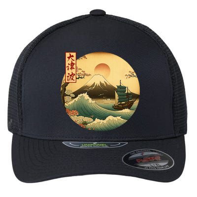 Japanese Old Ship And Mountain Fuji Kanji Japan Art Flexfit Unipanel Trucker Cap