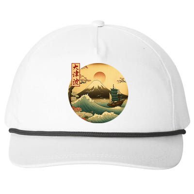 Japanese Old Ship And Mountain Fuji Kanji Japan Art Snapback Five-Panel Rope Hat